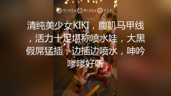 妙龄女郎手持镜头特写粉嫩穴，娇小身材啪啪做爱，换个男主再来一炮