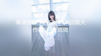 路边公厕极致视角⭐连拍几位年轻美女的极品美鲍2