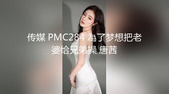  赵总极品寻花娇喘呻吟很嗲外围妹，老公操我大长腿颜值美女，翘起屁股揉捏好想要