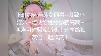 ❤️【金莲姐妹】皮肤白嫩 逼毛稀疏 性感少妇床上发骚操的嗷嗷叫 口交足交被草射肚子上 完整版