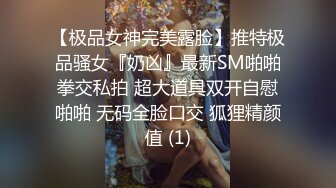 【Stripchat】国产身材爆炸JK女主播「hk_xiaoxiao」白丝裤袜艳舞乳夹刺激跳蛋虐阴【自压水印】