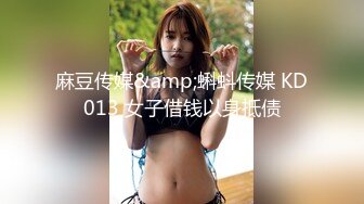 【新片速遞】  公园女厕全景偷拍21位美女嘘嘘❤️各种美鲍鱼完美呈现