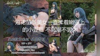 【新片速遞 】  【极品女神❤️绝版资源】秀人顶级网红『尤妮丝』极品秀人同期诱惑稀缺现场私拍 清纯到淫荡的表情挑逗 高清720P原版 