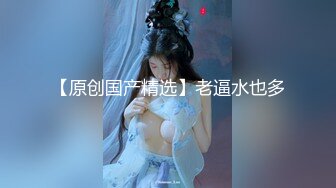 【AI画质增强】 太子约操极品明星脸大奶外围女神 床下高冷床上淫语不断，射进来，射到我逼里