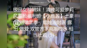 DouYin-抖音-可爱大菠萝,丰满居家少妇重磅礼物攻击下私拍大迟度4V