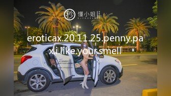 极品流出✨✨最新2024极品反差淫妻！肥鲍眼镜良家少妇【米菈】私拍④，野战居家各种性爱露出无套中出内射 (11)