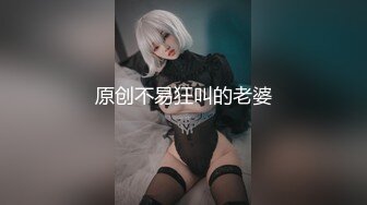 精东影业 JD-030色欲熏心硬上女保洁 爱丽丝