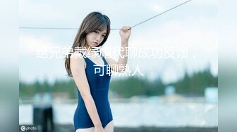 【新片速遞】写字楼女厕蓝裙子白丝袜纯欲女神❤️蠕动张合的微毛蜜穴撸死都值得