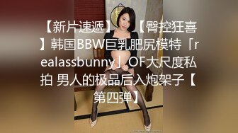 ❤️强推！推特21万粉极品美少女潮吹萝莉公主【兔崽爱喷水】订阅私拍②，可盐可甜各种制服人前户外露出道具紫薇喷喷喷