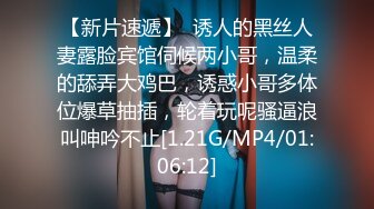 高中女生拍給男友看02