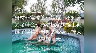  重磅首发360未流出极品竞技台 眼镜男与女友的浓密爱爱