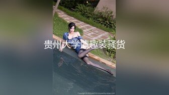 MKY-AP-006-强上可爱女邻居-白沛瑶