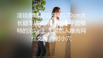 網紅少女-喵喵梓-收費福利視圖包-反差黑絲JK制服妹17P+4V