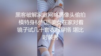 操潍坊泰华某美甲店美女