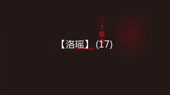 霸气纹身小伙卫生间露脸爆操长发漂亮小女友