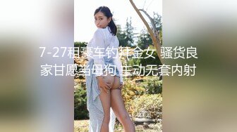 《极品御姐㊙️究极泄密》露脸才是王道！高颜气质网红女神【禧阿妹】私拍，表里不一极度反差，情趣紫薇3P肛交被炮友各种干 (5)