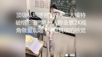 TZ-029.双子兄弟3P性爱实录.EP3.性爱女王欲求不满.麻豆传媒映画原创伙伴兔子先生