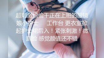 【极品媚黑总动员】极品身材媚黑女神『Wifelove』最强约炮黑超大屌玩操骚货完美淫妻 前怼后操 (2)