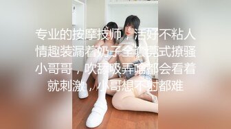 天然G奶御姐  揉奶自慰【SJ薇神】 大黑牛狂震 高潮不断 约炮友骑乘位啪啪 被无套疯狂输出【60v】 (56)