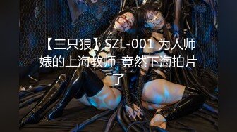  万人求档推特肌肉网红【烈@Retsu】自拍以作战凶狠激烈闻名30部高清合集