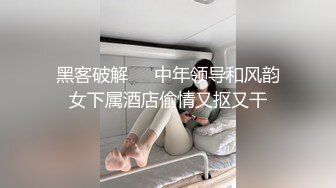  柒探长无套内射良家美妞，黑丝高跟鞋，带上项圈调情，美女很喜欢吃JB，69舔骚逼，骑乘后入爆插太爽