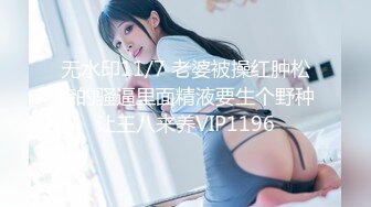 女神级嫩妹 极品主播 【丑曦 曦嘻吸熙】【160V 】 (90)