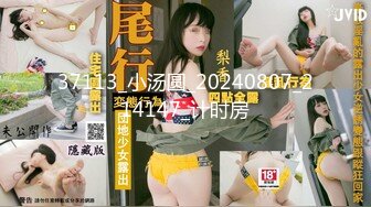 2023-1-1【无情的屌】巨乳肥臀肉感熟女，女仆装，怼着大肥臀一顿操