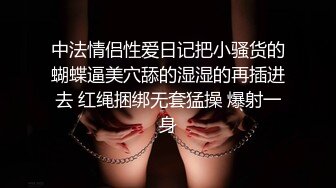 素人搭讪在读女大学生 名为拍摄写真实则纵情啪啪