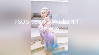 《硬核精品网红重磅》万人求档OnlyFans风韵犹存巨乳肥臀白皙熟女【yoshika】付费解锁私拍~阴蒂超大~败火神器 (11)