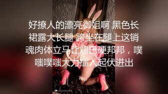 ★☆《云盘泄密》★☆菲律宾华裔富商的女儿和男友啪啪被曝光 (2)