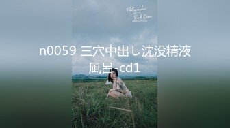 【新片速遞】【跨年甄选❤️极品萝莉】超幻3D视觉爆操双马尾萝莉女友喵喵 从客厅操到浴室 从浴室干到车上 男友视角 高清720P原版 