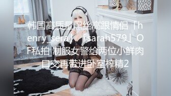 MMZ-054-淫邪妇科诊所.检查竟被医师肉棒内诊-倪哇哇