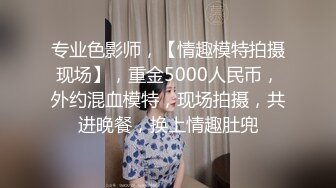 色控 PH-133 不情愿的还债小妹