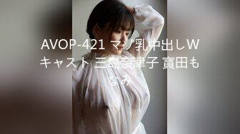 极品美乳小萝莉角度专业抠穴后入近景展示大屌猛男干得嫩妹求饶到高潮