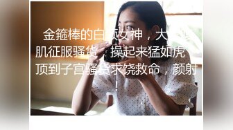 少妇合租房操逼3