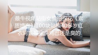 CC直播~极品御姐【白妖妖】2023年7月合集剪辑热舞~舌功了得【273V】 (34)