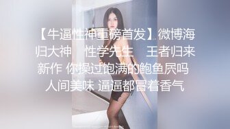 清纯马尾辫嫩妹