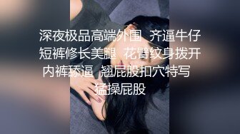 STP18484 麻豆传媒映画最新国产AV佳作-吴梦梦系列-被男技师按摩淫荡挑逗熟睡时被偷偷无套插入爆操