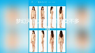 超人气G乳尤物 抖奶裸舞【00后小姐姐】道具抽插自慰【50v】  (43)