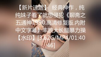 STP32907 狂点映像传媒 CP015 时间暂停之巨乳泌尿科医师 优娜