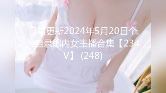 STP24648 TWAV-D001 AV圓夢計畫：《華根初上》