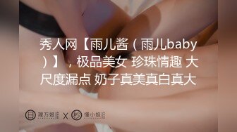 ❤️顶级颜值网红女模特【女模小草莓】无套狂干！操出白浆~激情大战特写吃吊猛怼骚穴主动骑乘位套