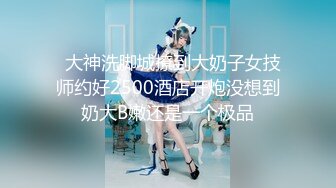 麻豆传媒-强操温柔嫂子 背信忘义强行交合 新晋女神『刘豆豆』出道作