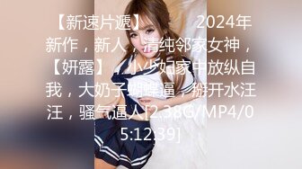 STP17836 旗袍苗条妹子3P啪啪，穿着高跟鞋翘屁股特写掰穴，前后一起猛操骑乘