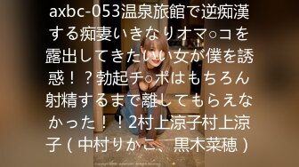 【新速片遞】  ⭐⭐⭐哇~土豪国外泡洋，【专业操老外】，驱豪车约妹~洋房捆绑内射，无毛白虎嫩穴，无套插入内射，玩得牛逼⭐⭐⭐