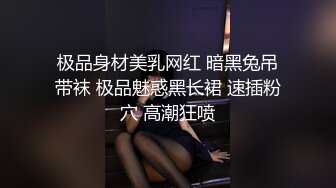 《台湾情侣泄密》大二美女和男友之间的私密被渣男分手后曝光