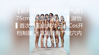 好干净 肤白貌美气质佳 再加上个颜值 亲哪里都亲不够啊