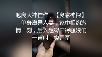 SWAG 超骚奶妹连榨秒射处男萌妹变淫娃!教弄喷再求插入内射是多想被干坏 Candybaby