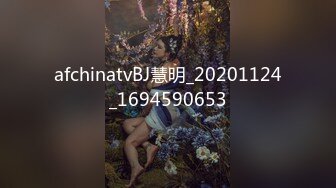 afchinatvBJ金花_20210531_1694590653