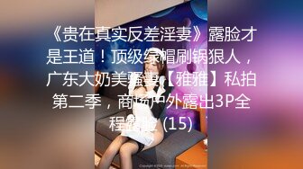 ✿清纯反差小仙女✿反差婊小骚货〖小猫咪〗风骚客服妹工作性交两不误，边和客户打电话边被大鸡巴操，致敬经典